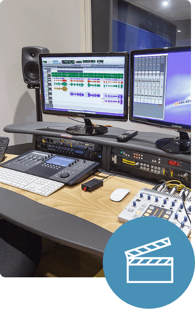 Recording studio with computers